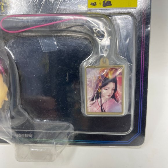 Macross Movie Figure Keychain Strap Anime IChiban Kuji‎ - Picture 3 of 5